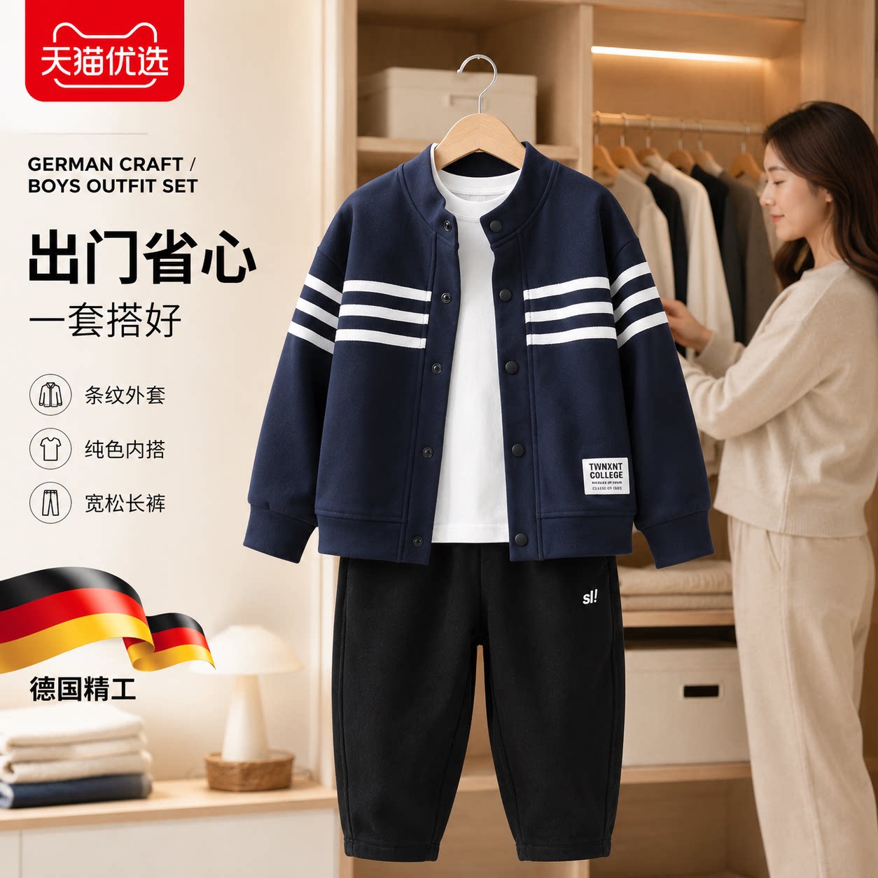 【央ma力荐】宽松百搭卫衣