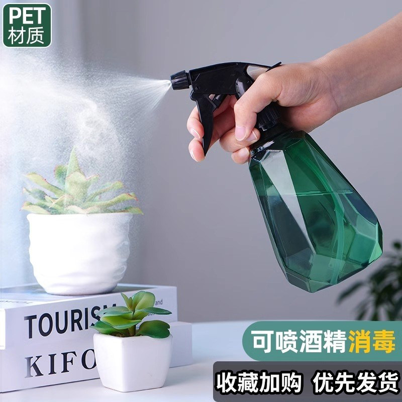 【德国精工】消酒花洒气用