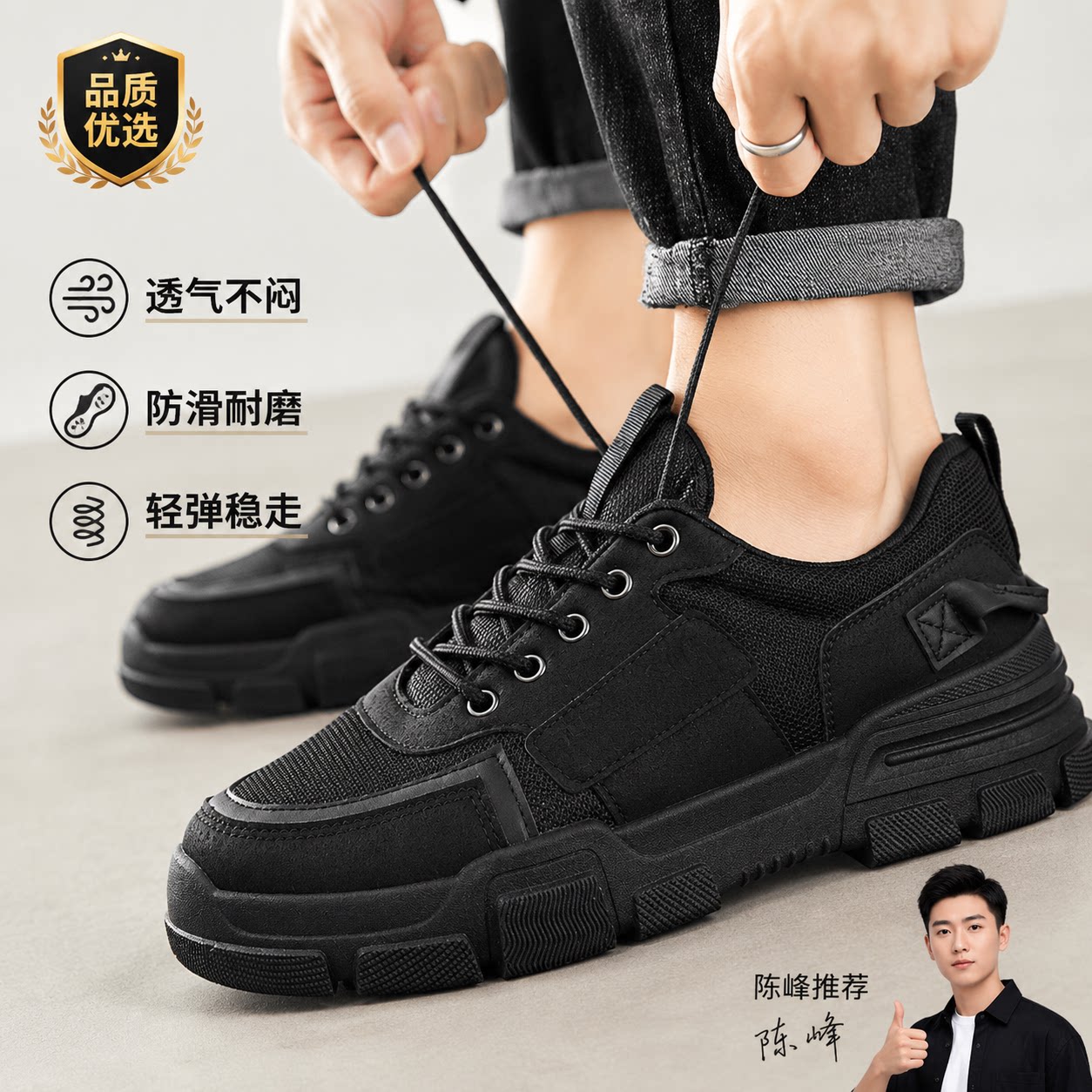 【央ma力荐】防滑清凉凉鞋