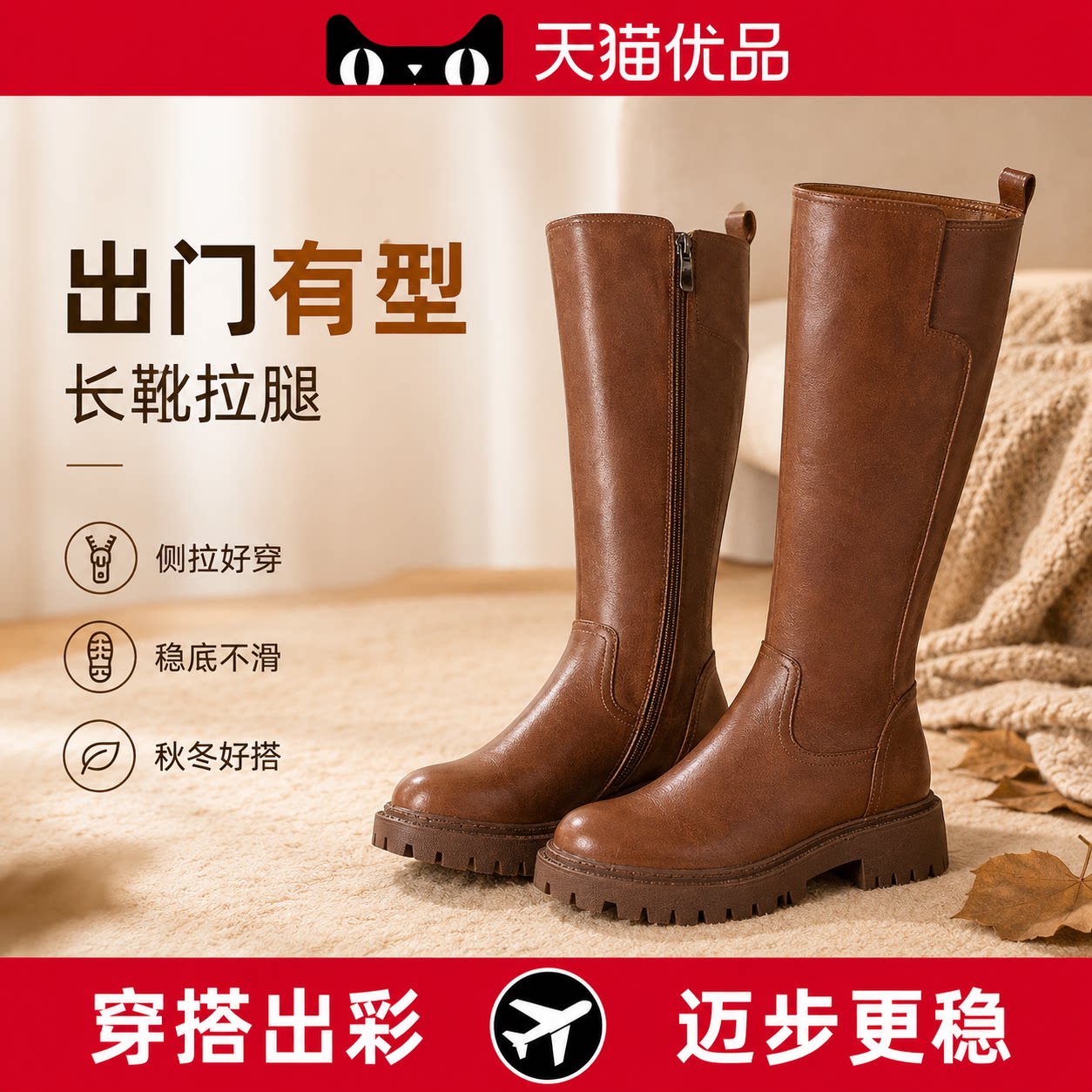 【央ma力荐】防滑儿童凉鞋