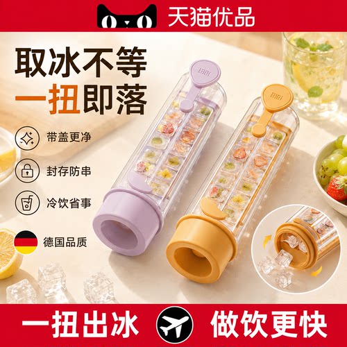 带刻度玻璃杯大容量1ml高