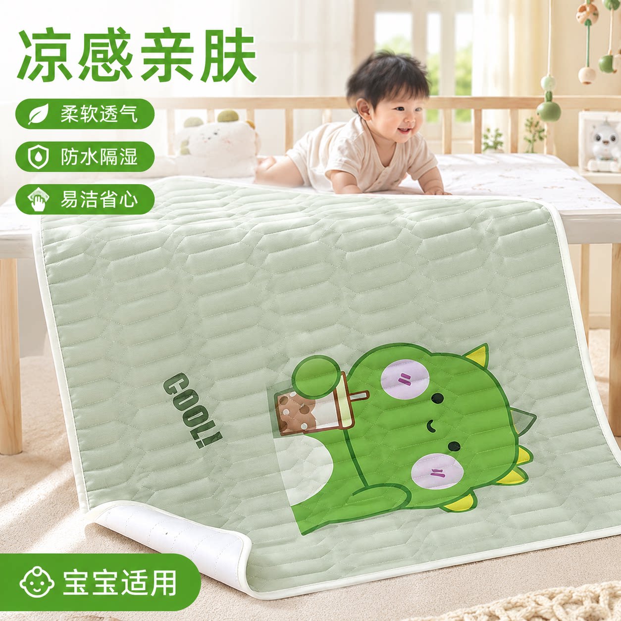 【央ma力荐】凉感冰丝枕套