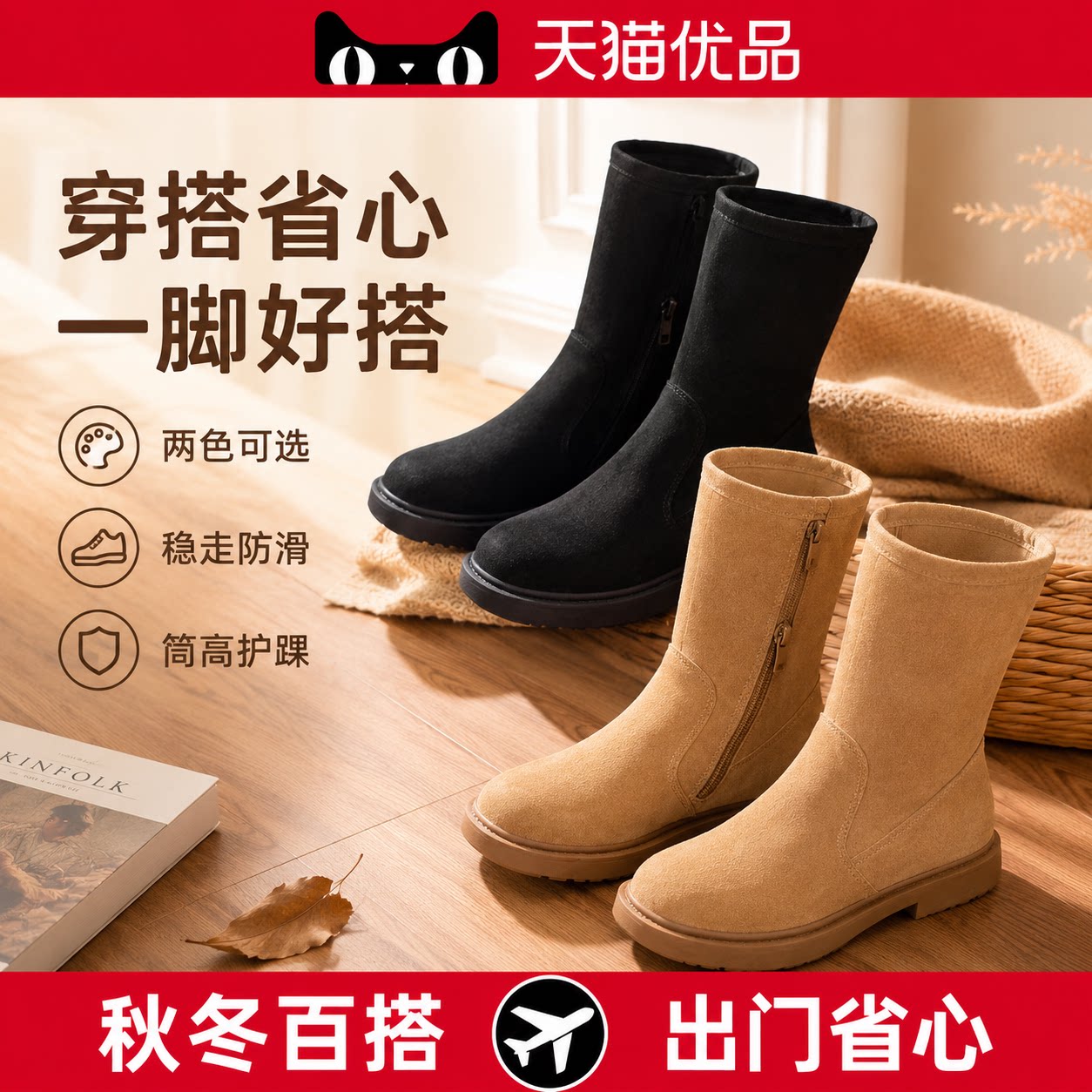 德国LAN女童鞋高筒靴真