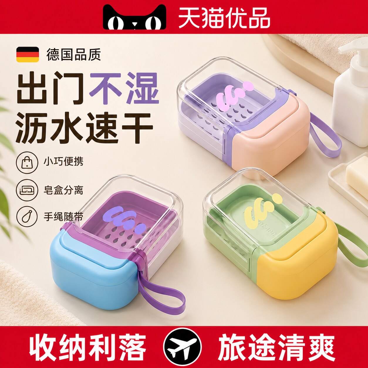 【央ma力荐】门窗密封胶条