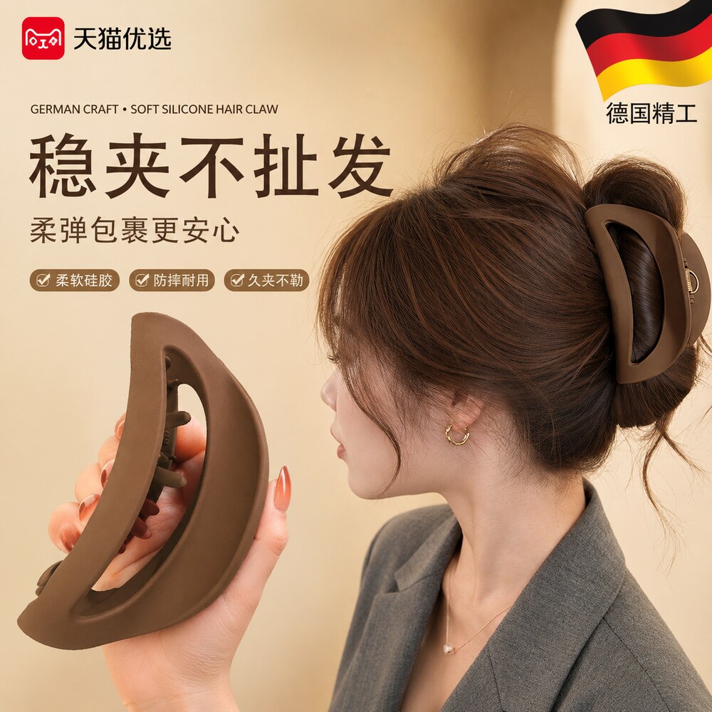 【央ma力荐】高级感发饰夹