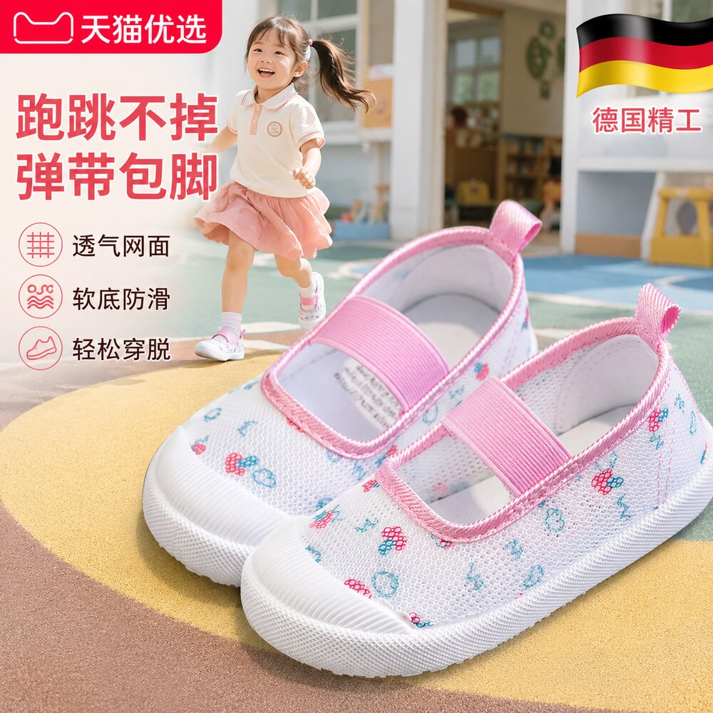 【央ma力荐】百搭帆布鞋款