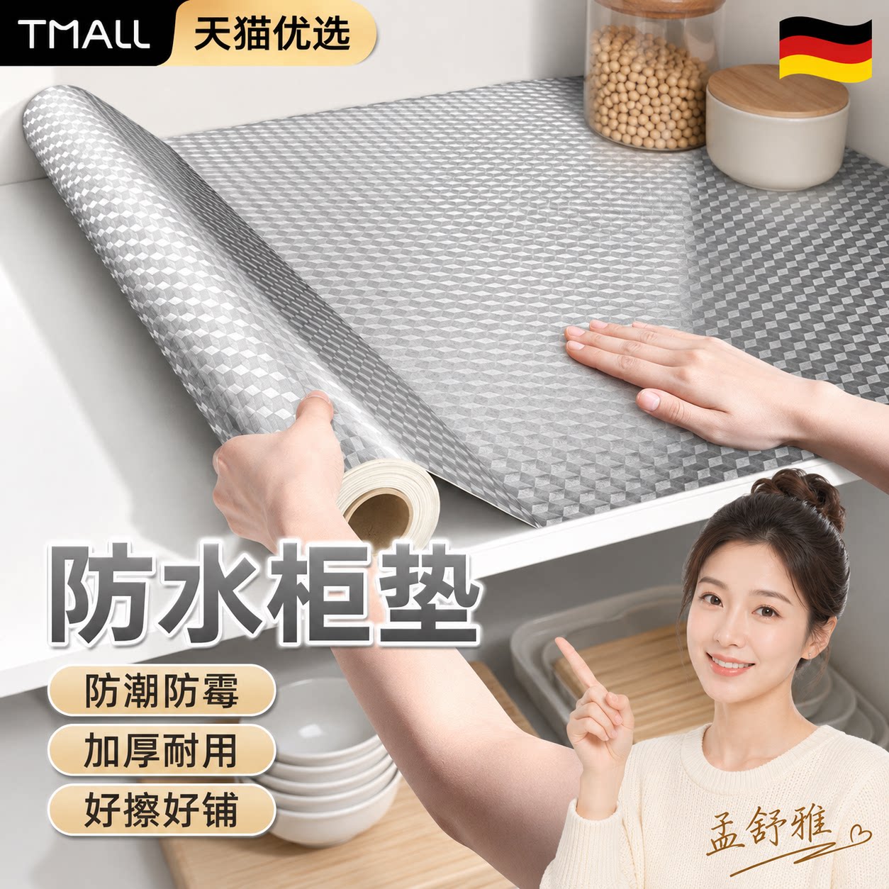 【央ma力荐】衣柜除湿盒子