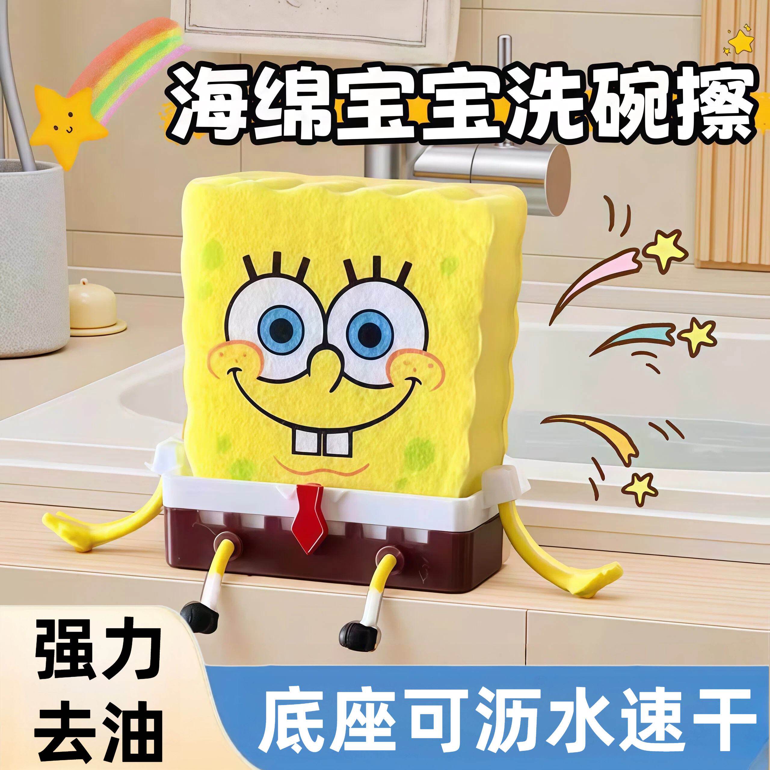【央ma力荐】厨房洗碗抹布