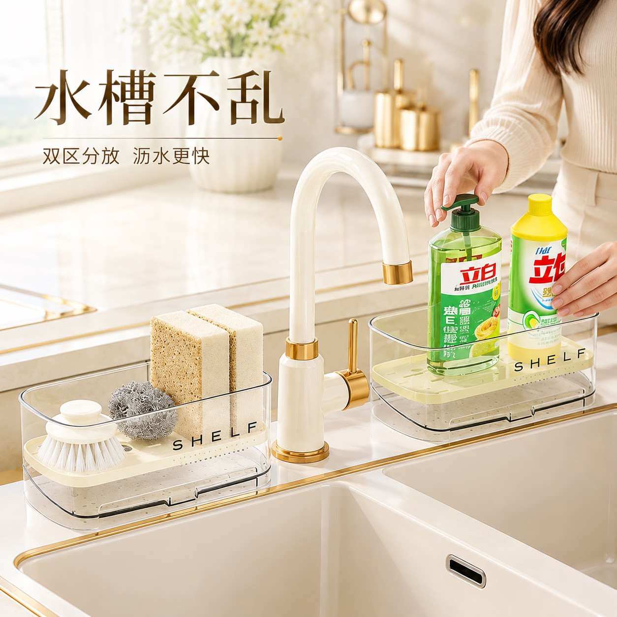 【德国精工】厨房洗碗抹布