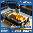 长效型 防拉伤防粘耐磨易脱模 其他助剂 模具镶件专用脱模剂