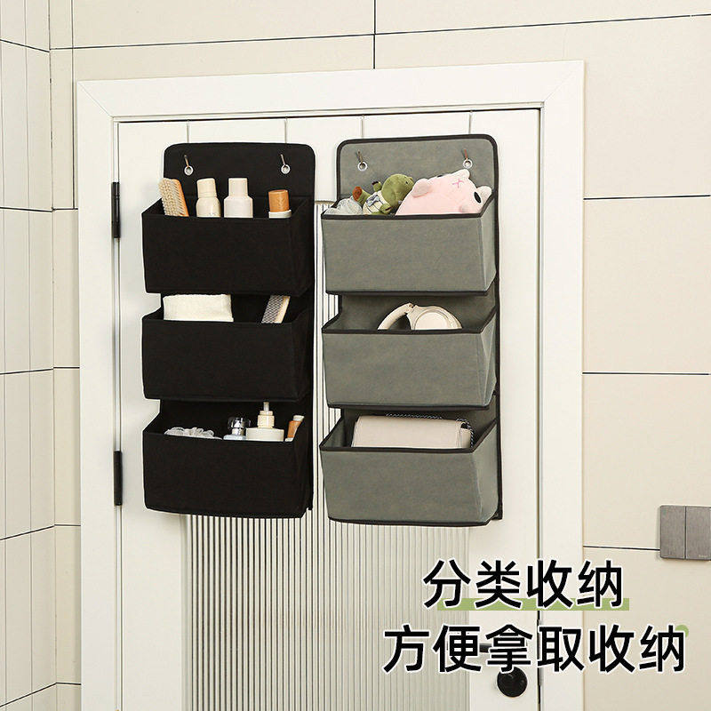 收纳挂袋宿舍衣柜收纳多层玩具杂物储物袋可折叠门后墙挂式收纳袋,收纳整理,收纳挂袋,淘宝优惠券,粉丝福利购,淘宝优惠卷