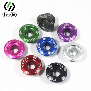 CHOOEE山地车曲柄盖螺丝公路自行车铝合金M15 M18 M20曲柄螺丝盖