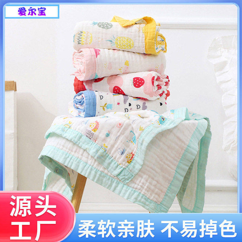 新生婴儿童被加厚包边密印花包被出生儿外出防风婴儿产房包被,婴童用品,婴童抱被/抱毯,淘宝优惠券,粉丝福利购,淘宝优惠卷