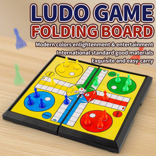 强手棋/大富翁棋