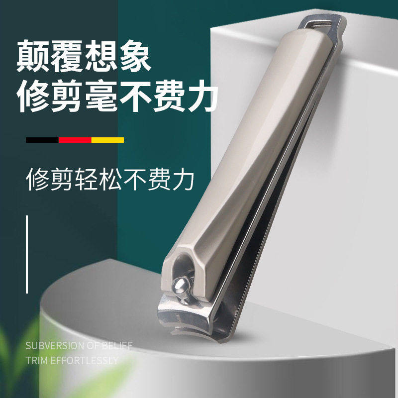 指甲刀个家用防飞溅剪指甲钳女修脚工具套装指甲剪甲沟专用,家庭/个人清洁工具,指甲钳,淘宝优惠券,粉丝福利购,淘宝优惠卷