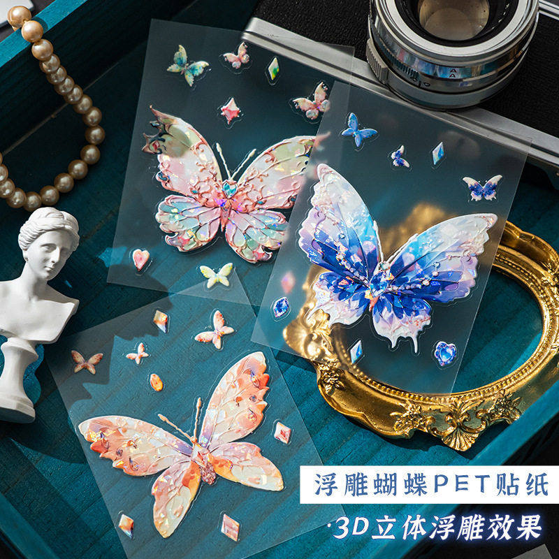 浮雕蝴蝶pet贴纸包3d立体防水手账动物装饰diy素材手机壳手帐ST,文具电教/文化用品/商务用品,贴纸/立体贴纸,淘宝优惠券,粉丝福利购,淘宝优惠卷
