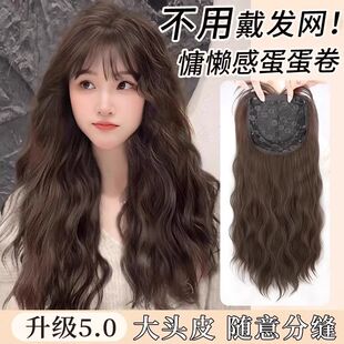 假发女秋冬季慵懒感水波纹蛋蛋卷全头套发量免戴发网长发假发套
