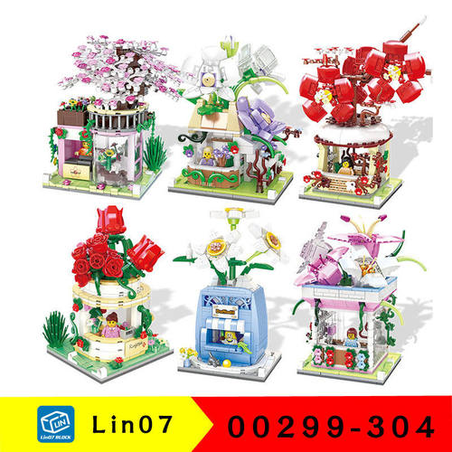 Lin07哲00299-304玫瑰水仙迷你创意街景模型益智拼装积木玩具