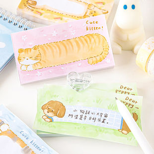 陌墨便签本 悄悄话小纸条系列 创意可爱卡通学生留言记事备忘便签