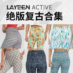 0感花裤 LAYEEN 复古9分瑜伽运动裤 绝版 子合集系列 ACTIVE