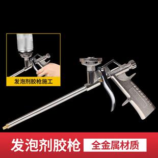 科格聚氨酯泡沫填缝剂门窗高粘度密封防水填充补漏发泡胶建筑保温