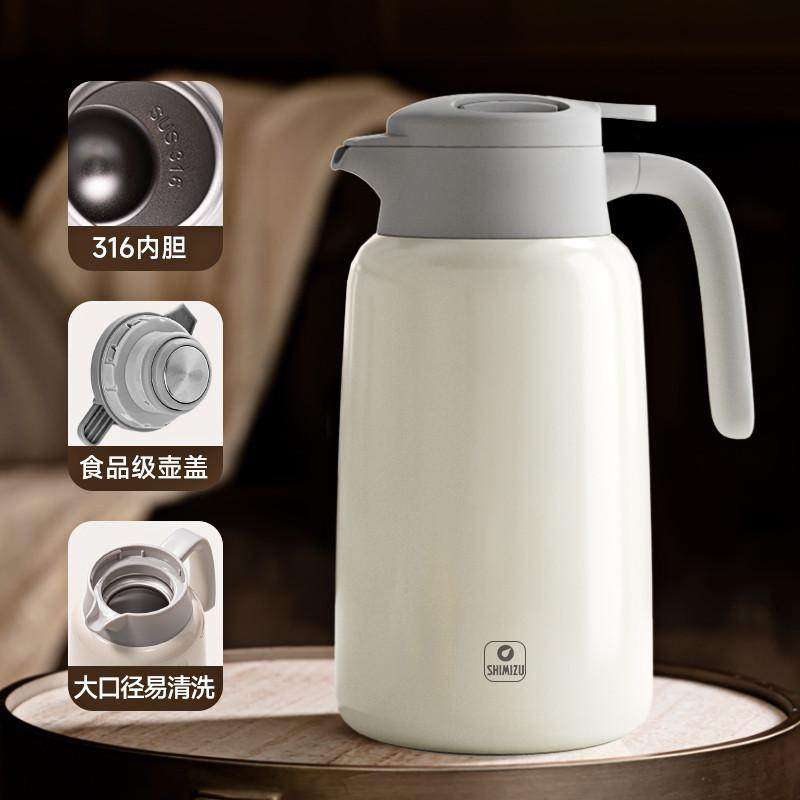清水保温壶家用暖水壶大容量316不锈钢热水瓶保温开水瓶保温水壶,餐饮具,保温壶,淘宝优惠券,粉丝福利购,淘宝优惠卷
