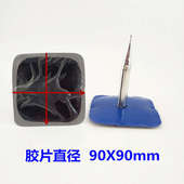 卡客车蘑菇钉补胎胶片10mm 12mm大车真空胎补片蘑菇钉补胎图钉塞