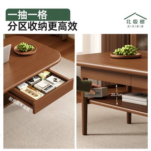 实木高茶几客厅家用餐桌两用可吃饭桌子60cm简约饭桌小型茶台茶桌