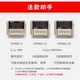 2Z双时间通电延时控制器 24V1Z dh48s s数显循环时间继电器220V