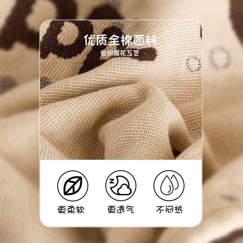 2024新款枕巾纯棉一对装家用全棉纱布吸汗枕头垫巾情侣盖巾套巾