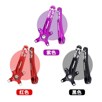 碳客TANKE山地自行车牙盘中空一体式曲柄34/36T 104BCD正负齿单盘