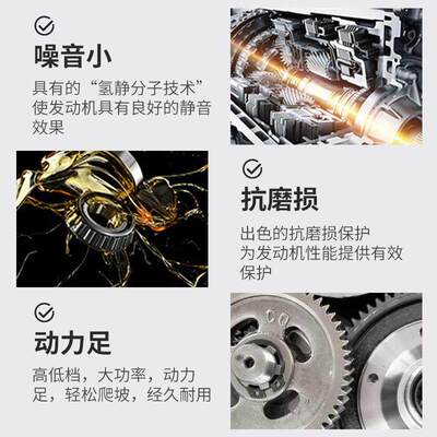 南变电动三轮车齿轮箱总成 差速器牙包减速机 佳南后桥变速箱6齿