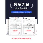 负离子发生器空气净化清新消毒家用除甲醛吸烟味小型卧室宠物除臭