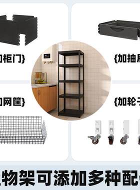 峰阳黑色厨房置物架落地多层微波炉烤箱架子收纳架家用加柜门m1