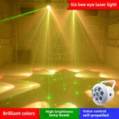 六颗蜂眼激光灯智能包房KTV闪光灯吸顶嵌入式 舞台酒吧旋转七彩灯