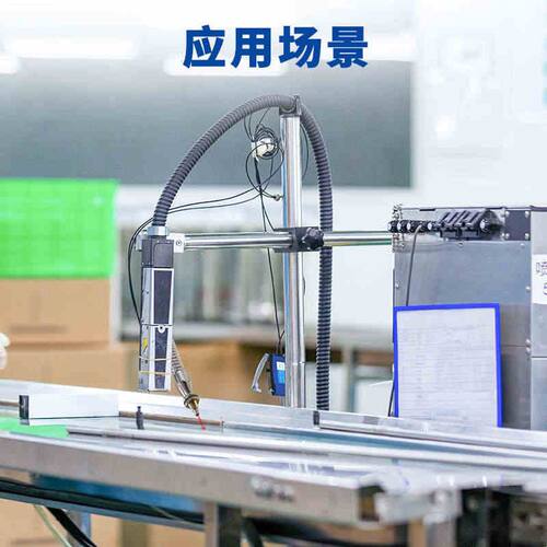 喷码机定型光纤管放大器感应探头FBRF-N+FWRC16-610HT万向节鹅颈