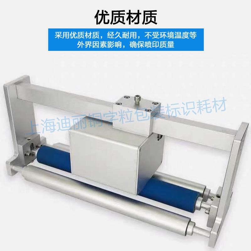 迪凯打码机DK1100枕式包装机DS1108墨轮餐具食品包装生产日期