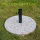 户外遮阳伞底座伞座铸铁底座注水底座大理石中柱伞太阳伞底座