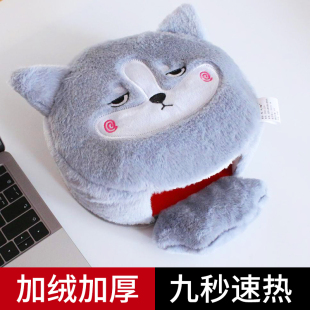 加热鼠标垫usb暖手鼠标套冬天季恒温发热保暖电热护腕家用办公