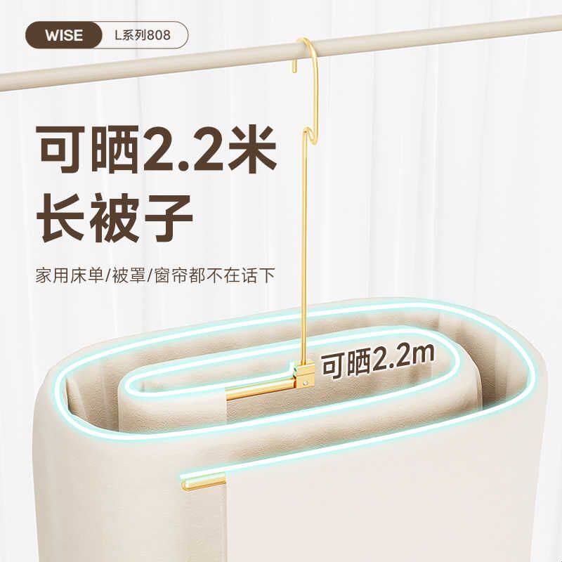 晒被子神器阳台凉床单被套被罩被单专用螺旋式大衣架晾被子晾衣架