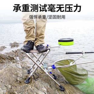 全地形钓椅折叠多功能野钓椅便携不锈钢钓鱼椅钓鱼凳子台钓座椅