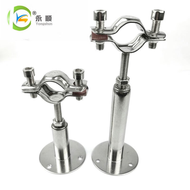 304不锈钢可调节底座管道支架伸缩管子夹PVC水管卡扣抱箍固定管托