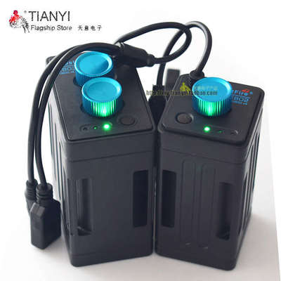 18650锂电原电力电源盒户外骑行电源盒DC8.4V5VUSB输出插口电池盒