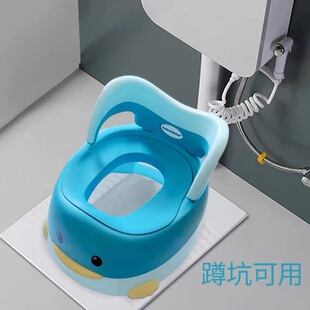 宝宝蹲厕坐便器大号蹲坑拉屎神器改坐厕男女宝儿童厕所坐便凳辅助