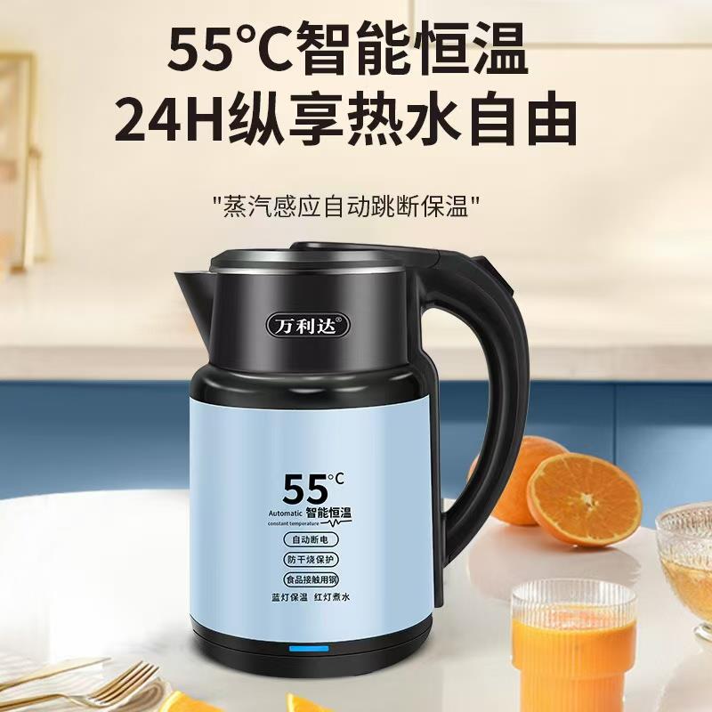 快速烧水壶保温一体暖水壶恒温家用不锈钢电热水壶大容量自动断电