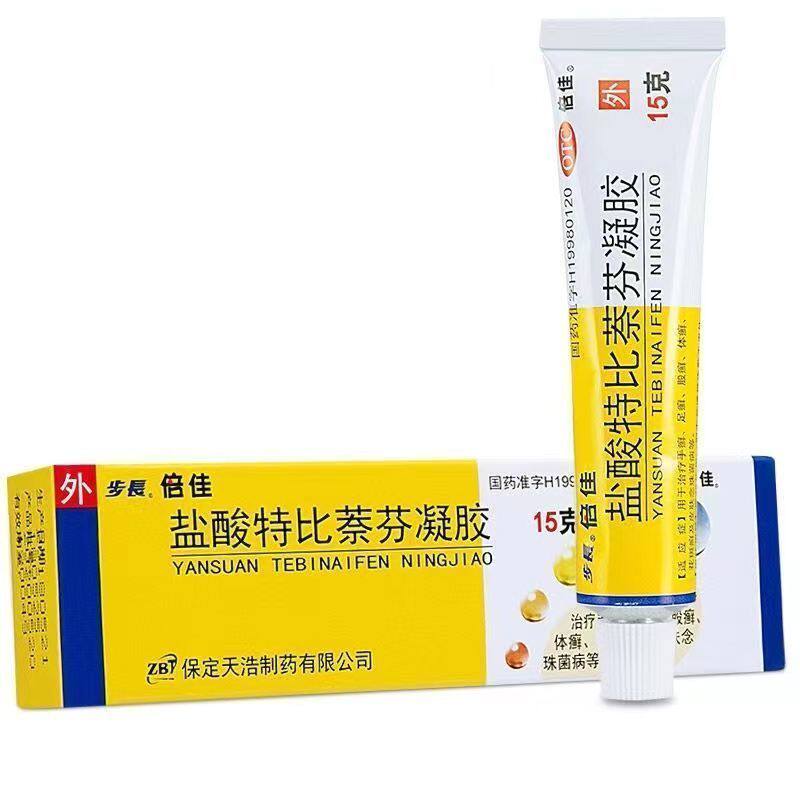 【步长】盐酸特比萘芬凝胶1%*15g*1支/盒
