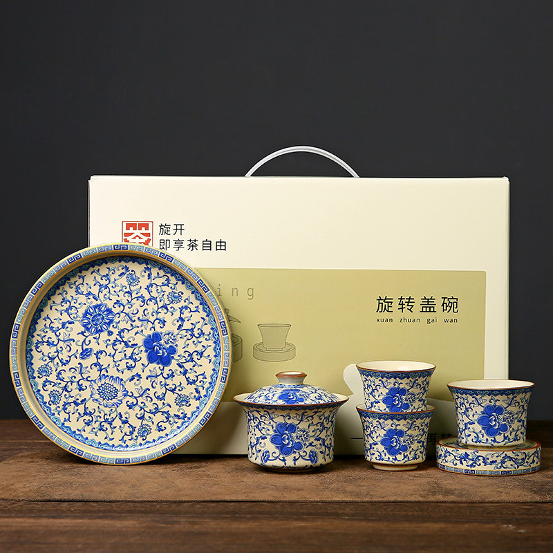 汝窑缠枝莲旋转悬停盖碗茶具套装