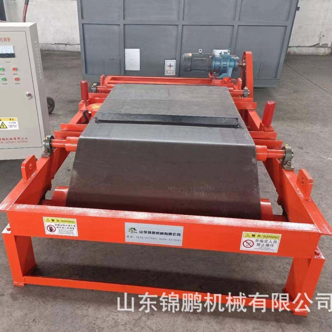 电磁自卸式除铁器圆盘强磁自卸电动吸铁器磁选设备电磁除铁器,搬运/仓储/物流设备,其他起重搬运设备,淘宝优惠券,粉丝福利购,淘宝优惠卷