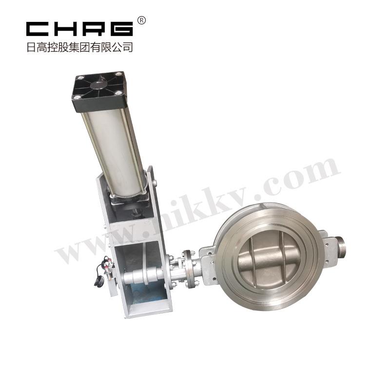 阀门厂家供应气动高温对夹蝶阀D9T012法兰对夹双水冷高温蝶阀