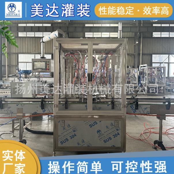 供应三头电控全自动氧气盖下灌装机氧气灌装机质量放心